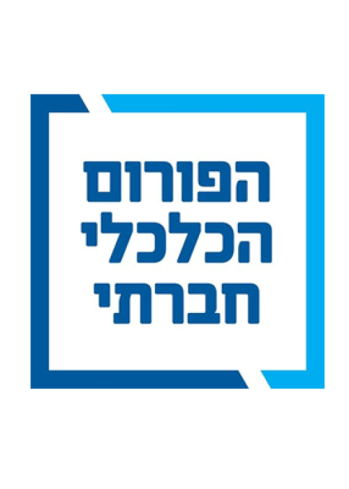 forum