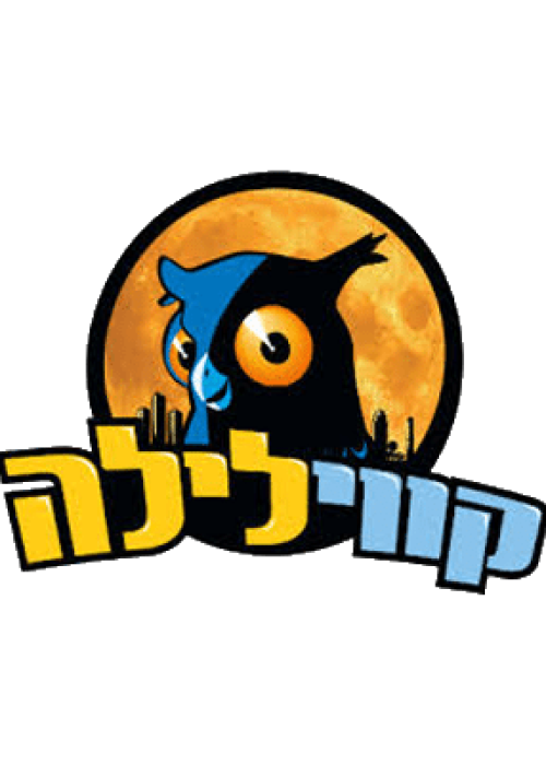 klayla